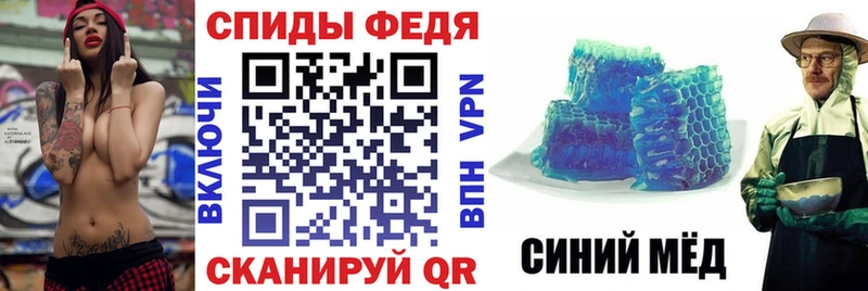 хочу наркоту  Билибино  АМФЕТАМИН 98% 