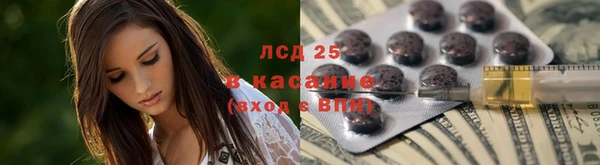крисы Алексеевка