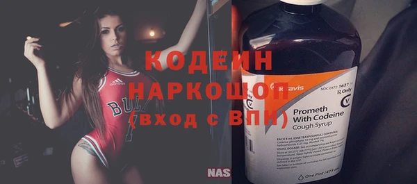 MESCALINE Алзамай