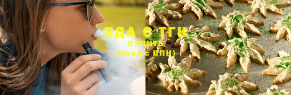 крисы Алексеевка