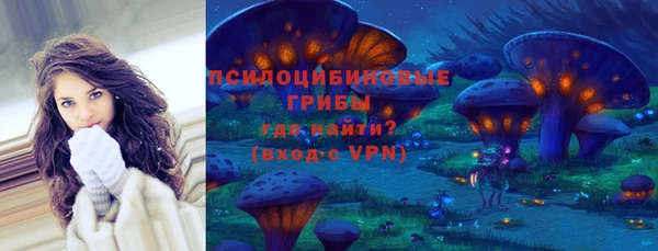 MESCALINE Алзамай